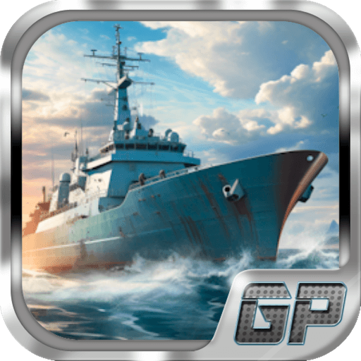 Ship Boom